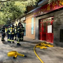 Tres personas heridas tras el estallido de una cocina en un local de Madrid. Un suceso alarmante en el corazón de Tetuán.
