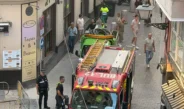 Alarma en pleno centro de Sevilla